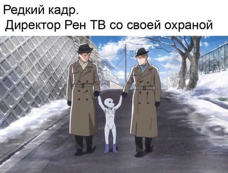 Ничего себе! Да это же прекрасная жруналистская работа Mr_Reptail!
