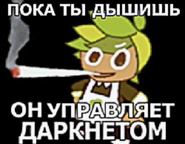 опрос до 31-го декабря :0 какие тренды Вы бы хотели вернуть?