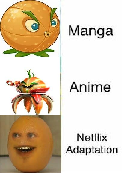 Помним