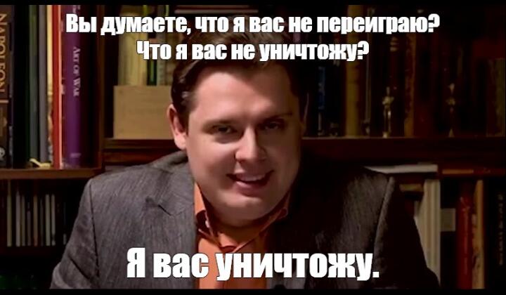 Когда ели как дошел до выжигателя мозгов в гамме и увидел фантома снорка
Также фантом