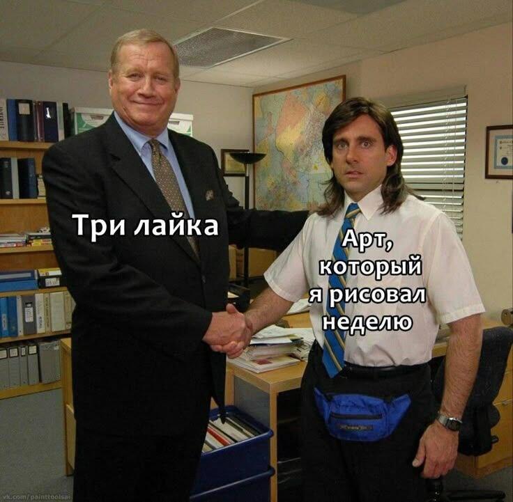 Доооо