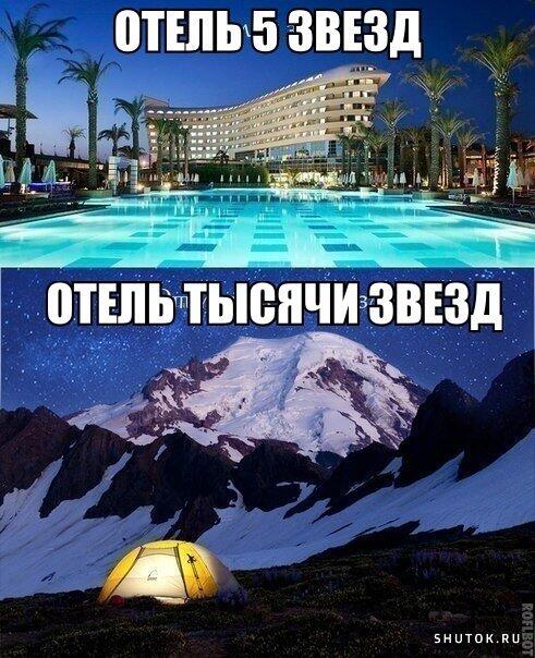 Мем без подписи