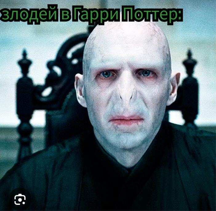 Злодеи)))