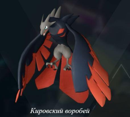 Хз сделайте это мемом сайта или трендом я не знаю.