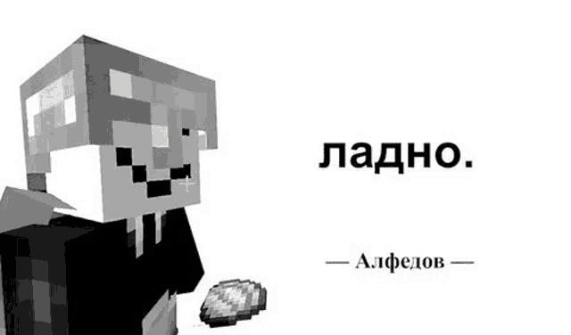 пов:ты снеговик который сбежал с психушки на отдалённый остров с воображаемыми друзьями а на основном продавал время под