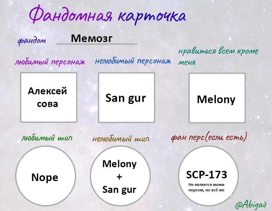 Слишком смелые высказывания, знаю, но что поделать, надеюсь меня не уб...