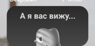Мем без подписи