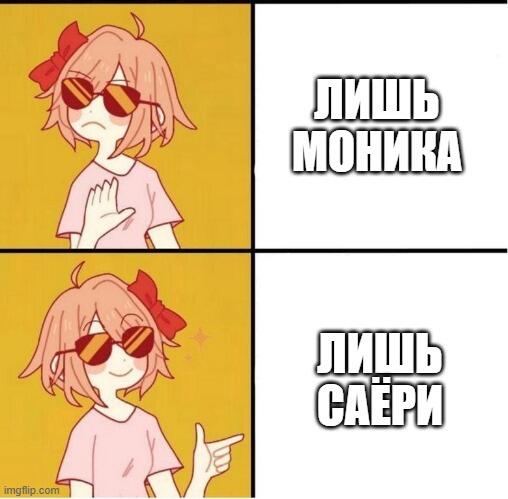 прикольная песенка, советую к прослушиванию