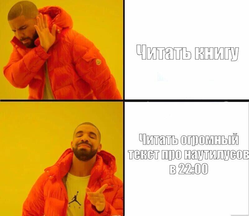 Вот так вот и получается