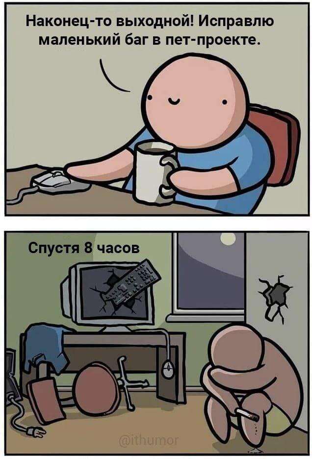 MeM