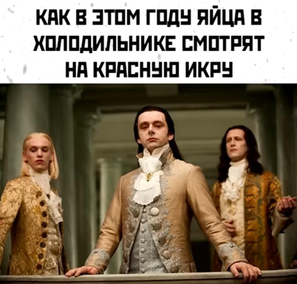 Мем без подписи