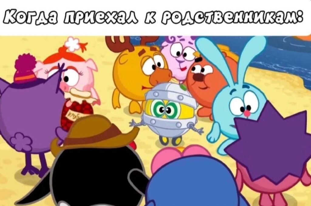Мем от Просто тигр [ПЛМ]