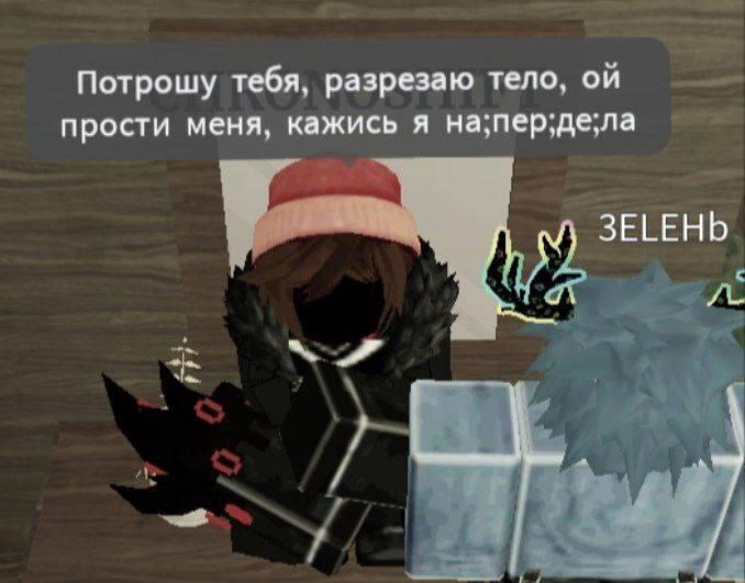 Мем от Toomz(Тумз)