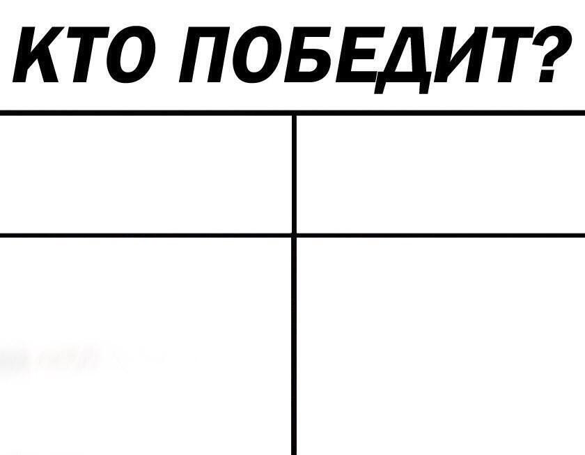 Шаблончек навернае