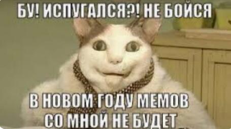 Фух, (да чуть опоздал)