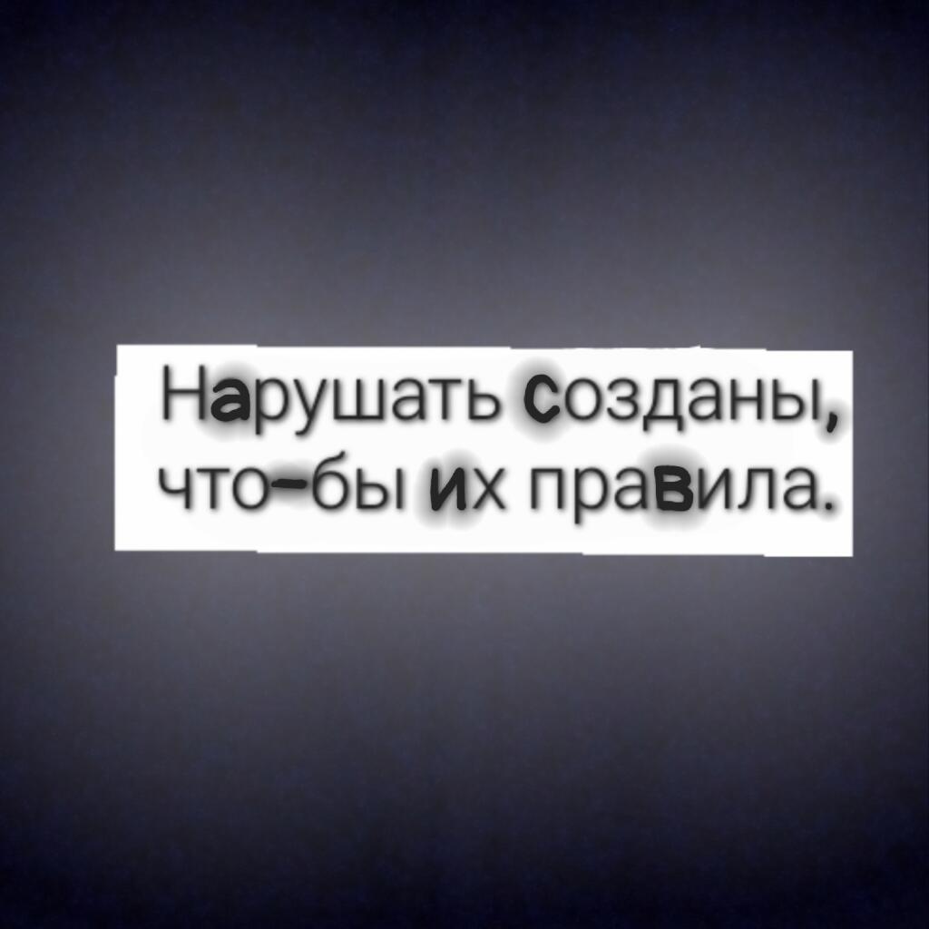 Мем от ᴰᵃʳᵏˢᵗᵃˡᵏᵉʳВспомнилэтомсайтлол
