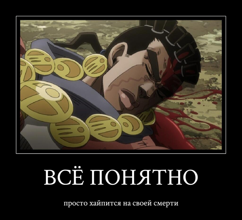 Ох уж этот хайп