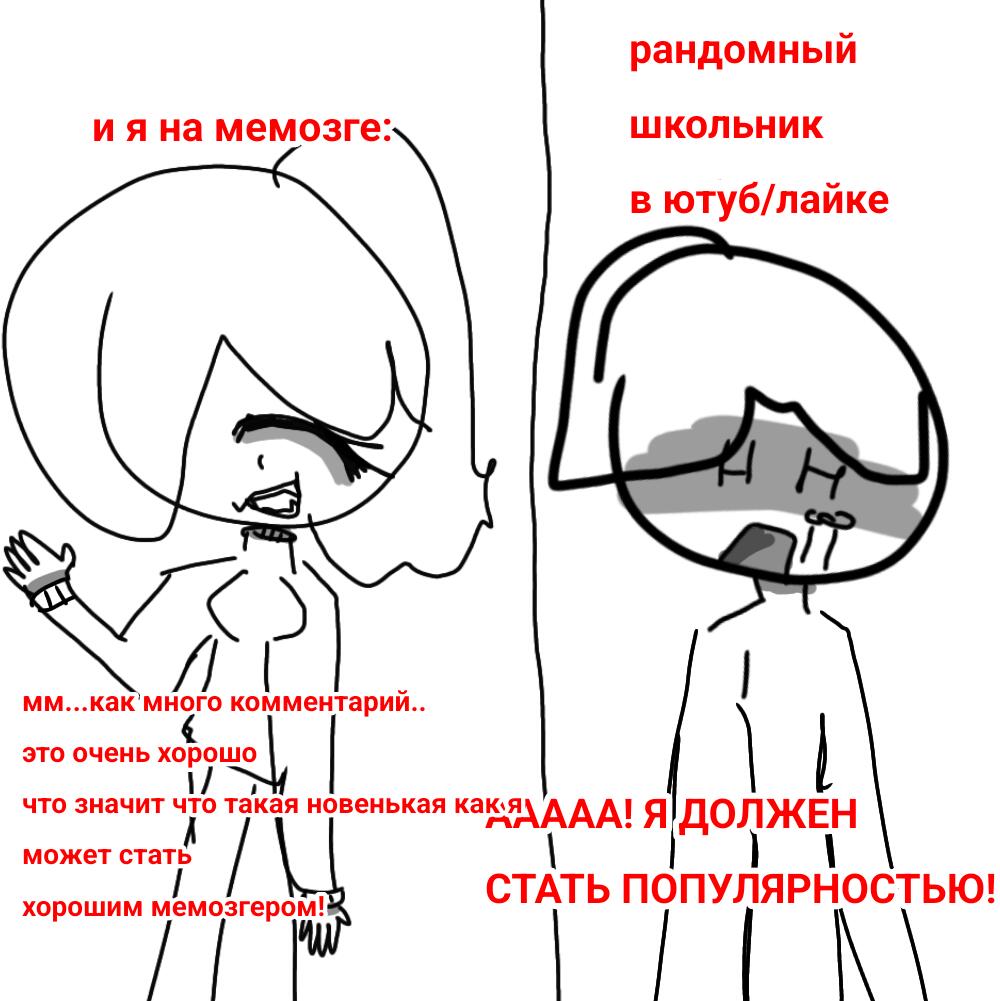 И кстати всех с наступающим!