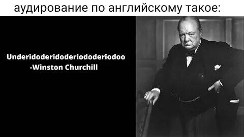 Мем от Очкастый магнит [ПЛМ]✓