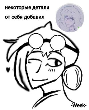 Думаю не оч нарисовал, ну да ладно