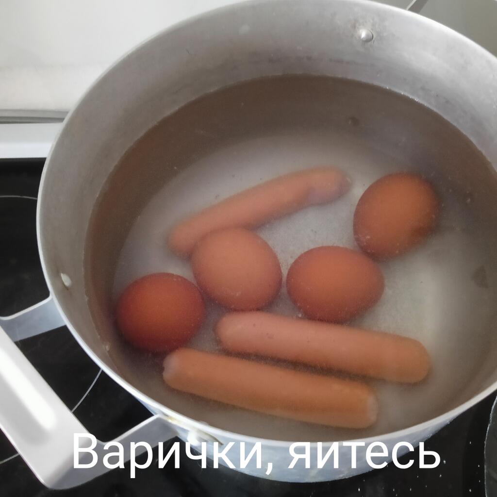Сегодня у меня мужской завртрак🤣🤣🤣