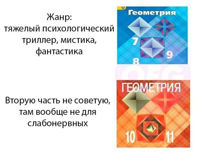 Ещё есть несколько фанатских продолжений, но там полный треш твориться...