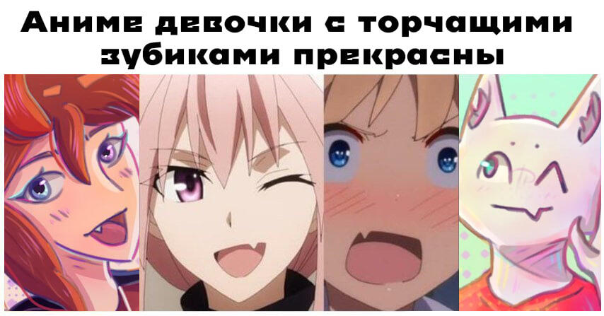 Мем без подписи