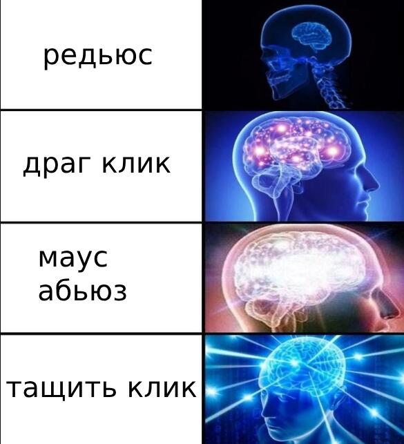 Мем от Навагодни ЭррТен