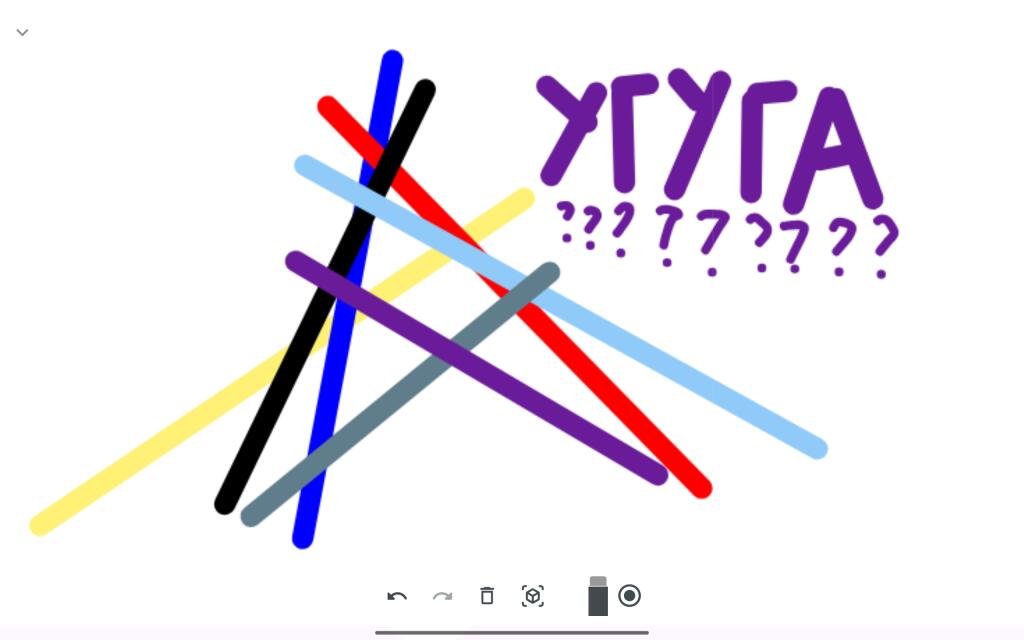 Что я зделал на уроке труда: