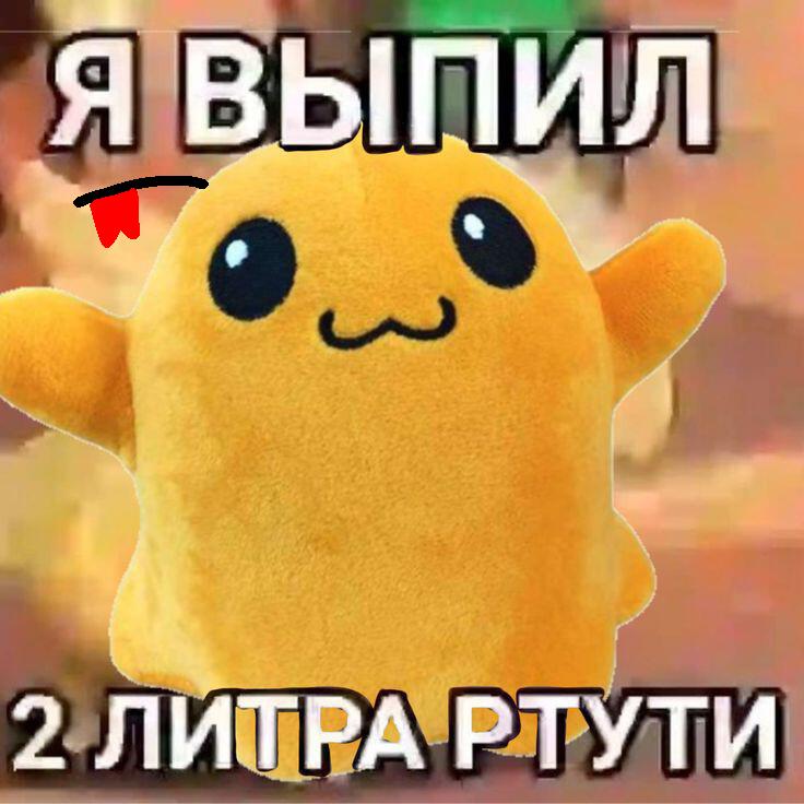 Мем без подписи