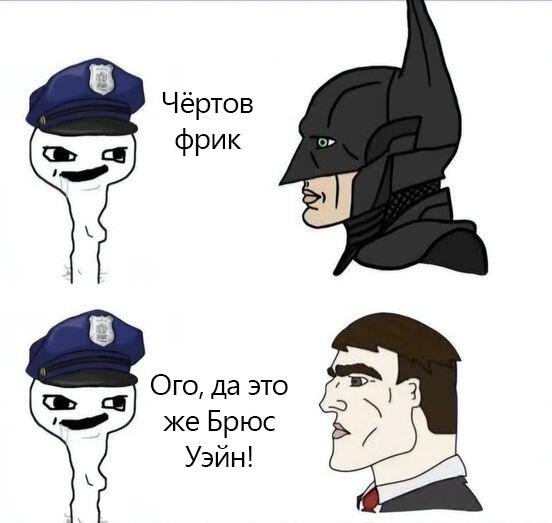 Мем от Брахмапутра