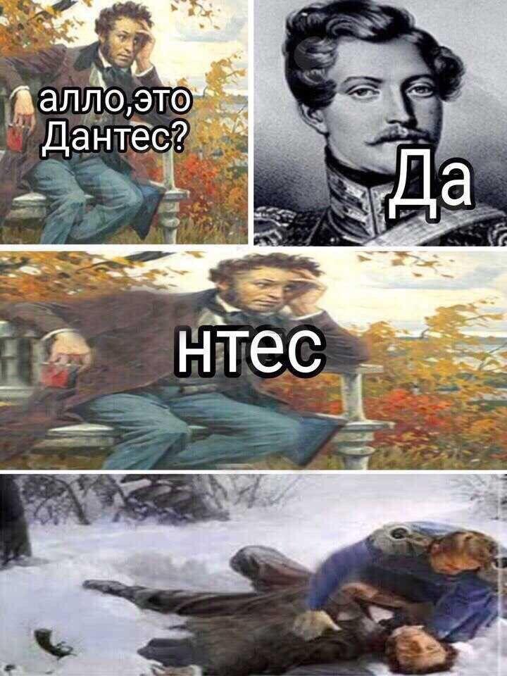 Мем без подписи