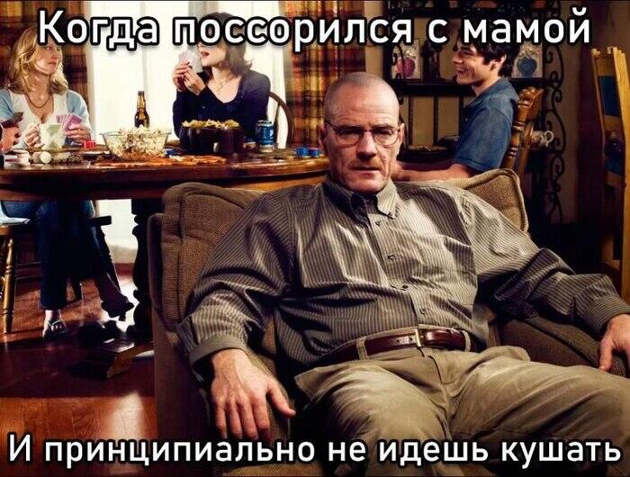 Остался 1 подписчик до топ 100! Поэтому как только я войду в топ 100 я...