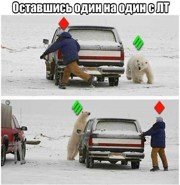 Я как обычно пропустил начало тренда со старыми скриншотами
К сожалению таковых у меня нет, ибо новый телефон, а старый