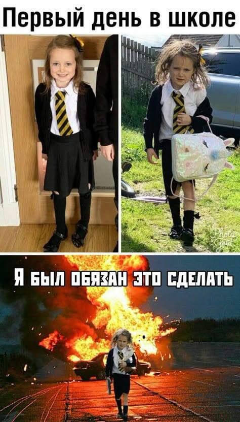 Сори если было