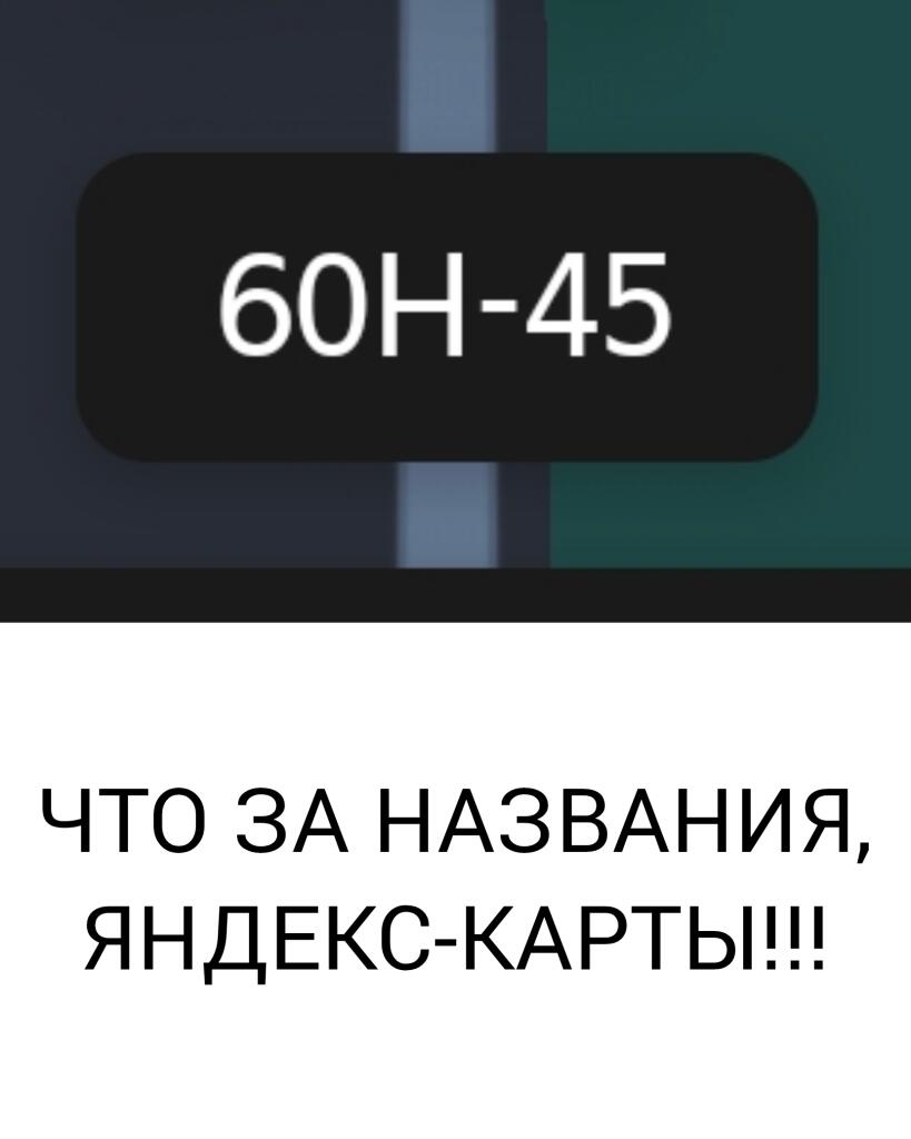 Мем без подписи
