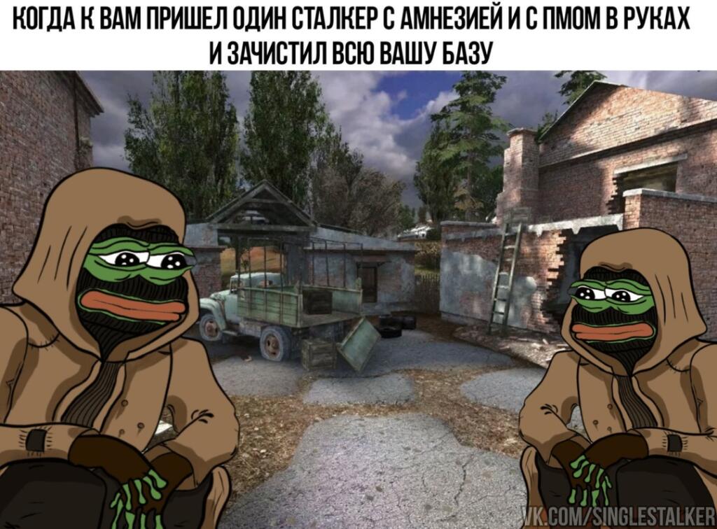 Спидранер