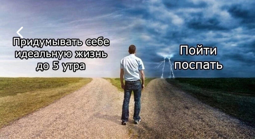 Мэм