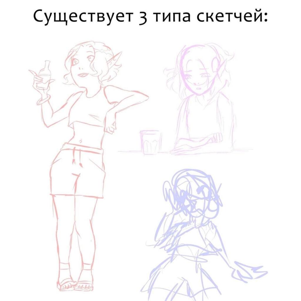 Мем без подписи