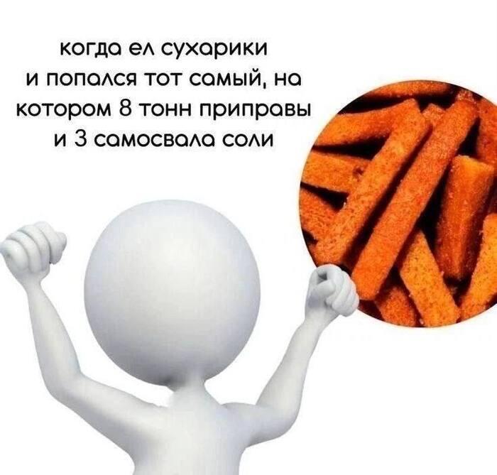 Мем без подписи