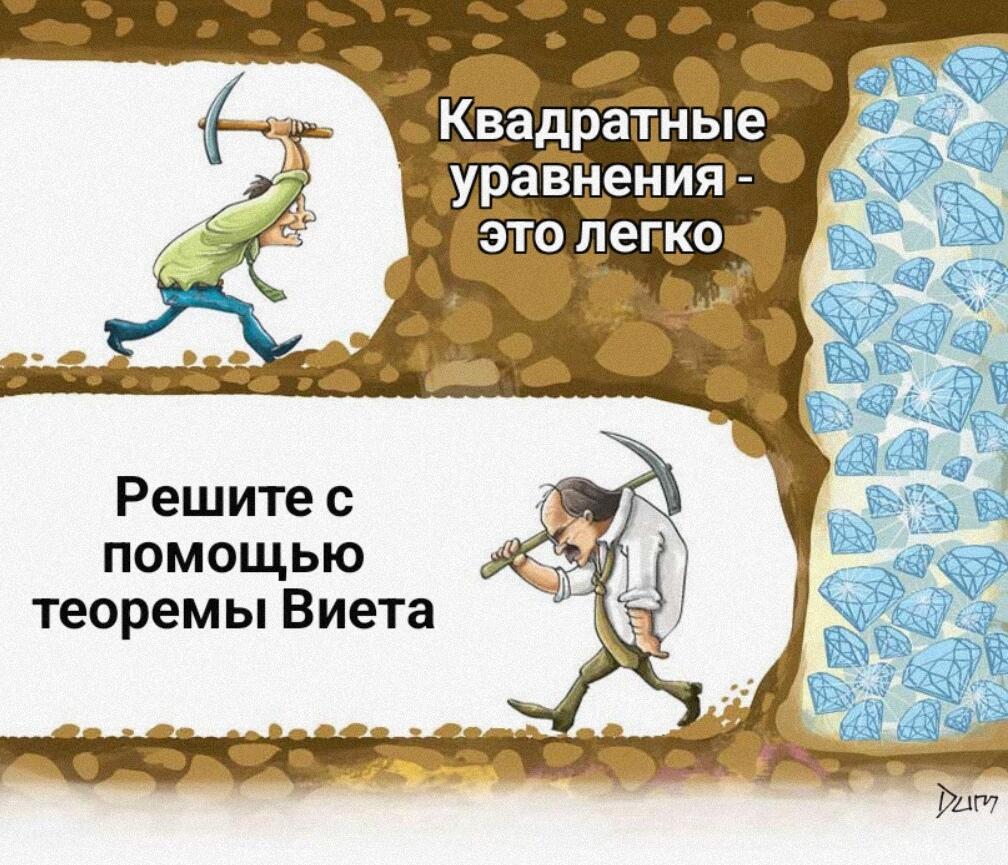 ,