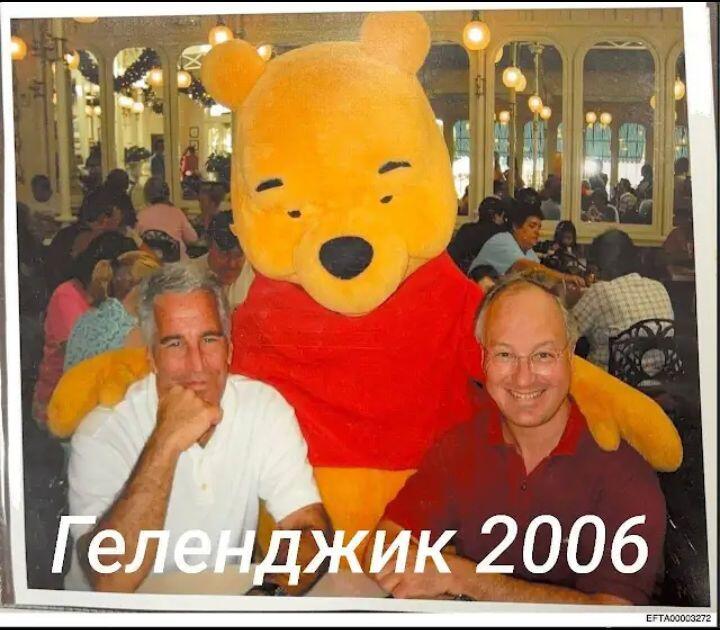 Искать теги и писать те же самые, из раза в раз в надежде на дешёвый дофамин от лайков😈
