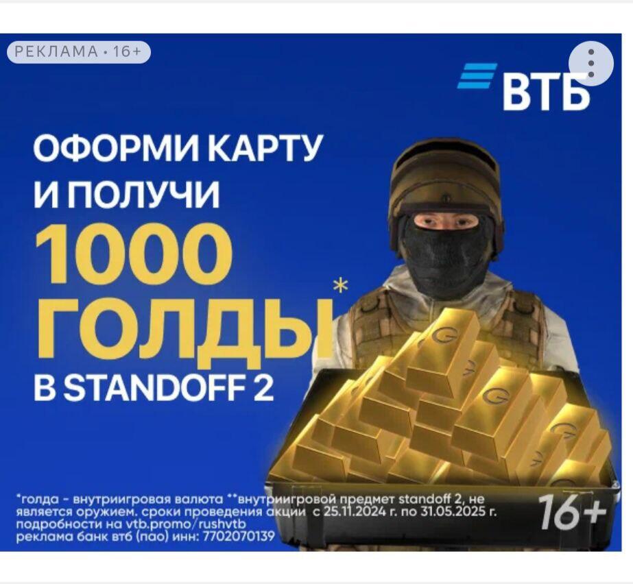 Это что новенькое