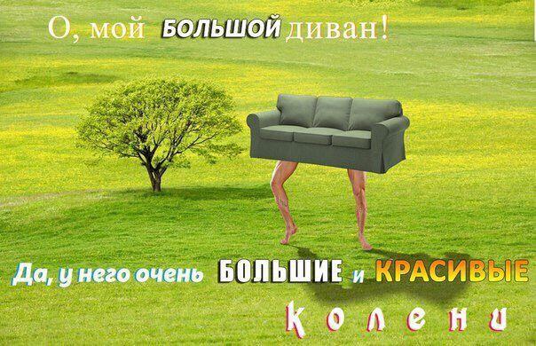 Мем от Веник(ничто не вечно)
