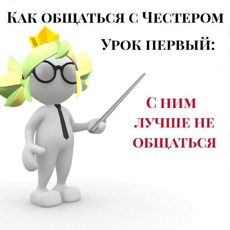 Бравл жиза