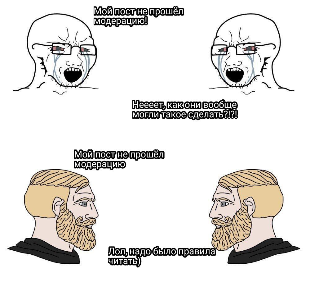 База