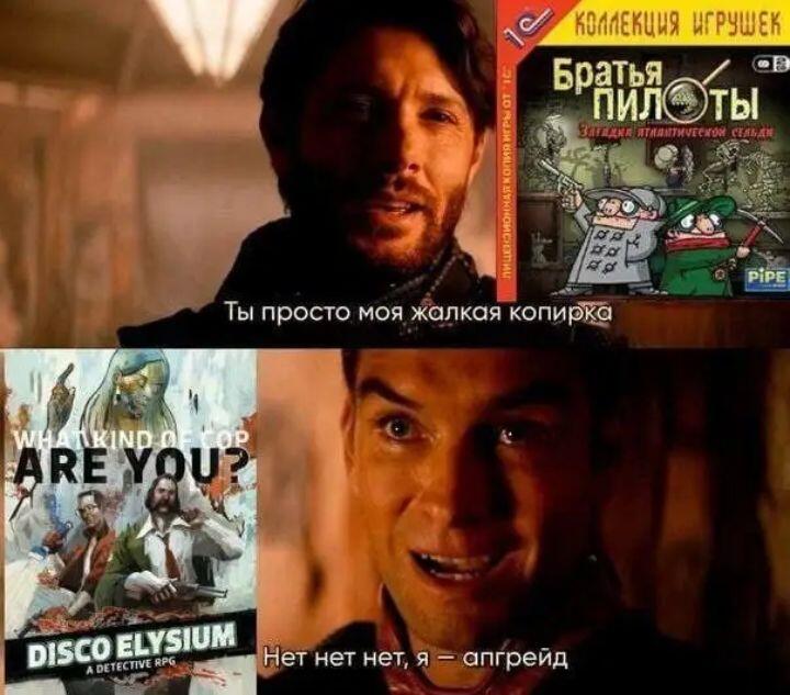 Смотрел пацанов, но давно не могу досмотреть, остановился на 3 сезоне
