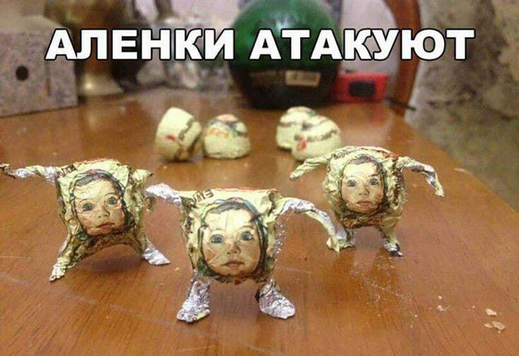 Мем без подписи