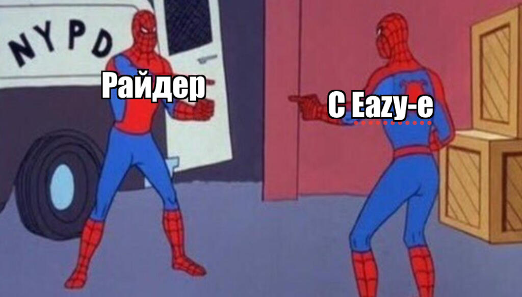 Текст