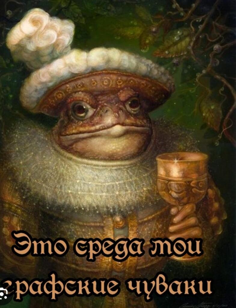 Мем без подписи